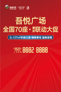 最新夜班招聘_召集令 搜狗百科