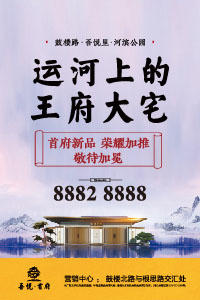 前台文员招聘_招聘前台文员(2)