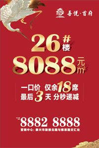 最新夜班招聘_召集令 搜狗百科(2)