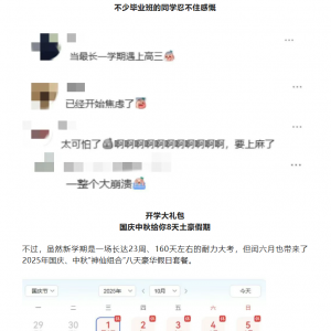 请输入相册名称