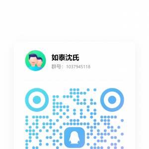 请输入相册名称