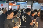 迎新季，“惠”学习！泰兴百万消费券明天开抢！