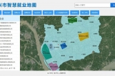 市人社局：稳就业 强保障 筑和谐 多措并举增进民生福祉