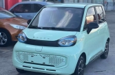 冷门新能源电车  八千八