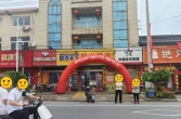 泰兴彩民中奖1000万元！