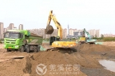 2025年“清水润城”项目开工建设