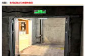 泰兴这两家单位被曝光！