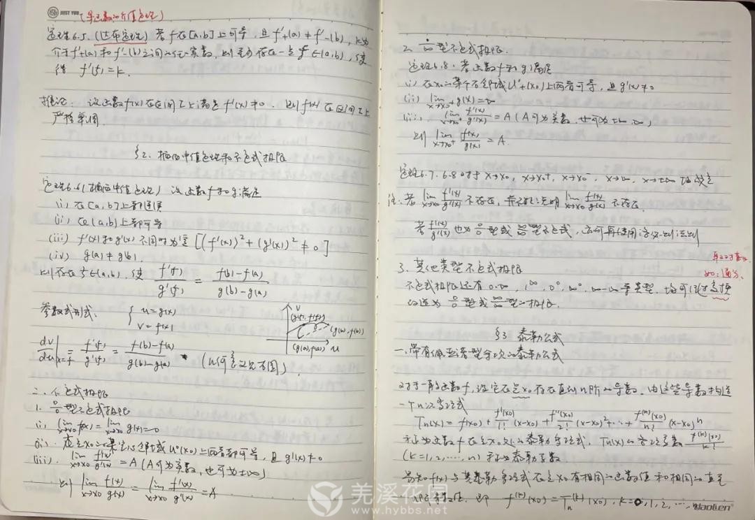 微信图片_20210604154637.jpg