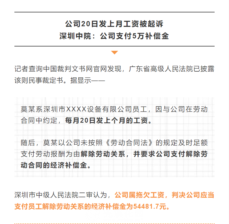 微信图片_20210719144309.png