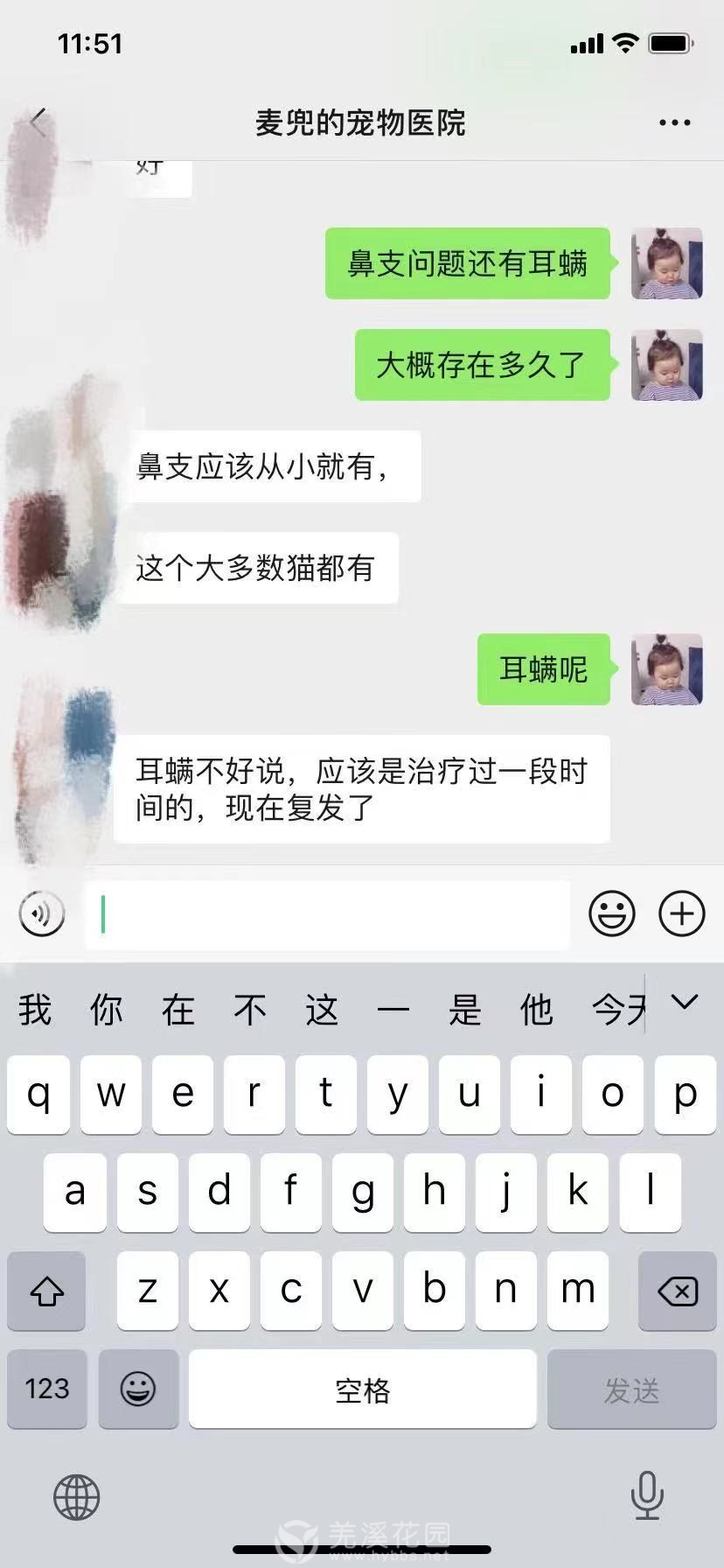 微信图片_20210821201923.jpg