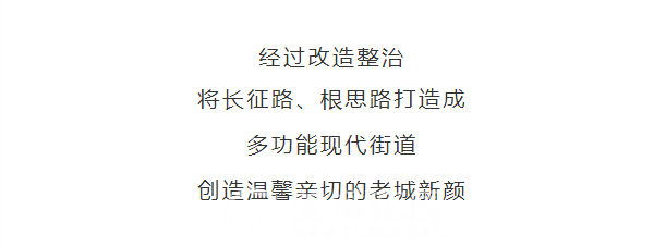 微信图片_20210915100941.png