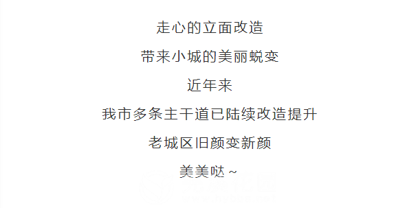 微信图片_20210915101341.png