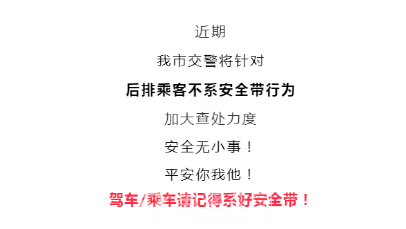 微信图片_20210917152841.png