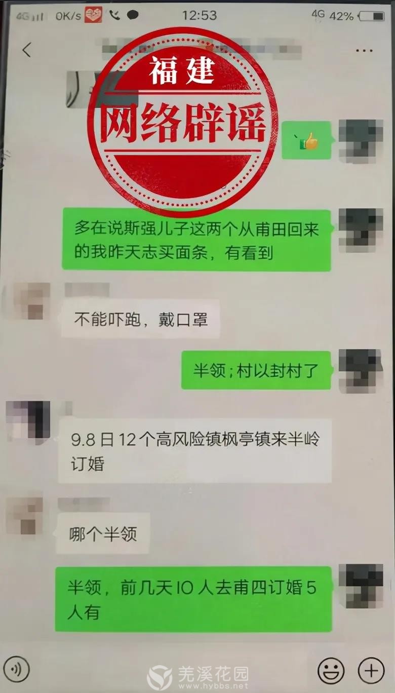 微信图片_20210923145957.jpg