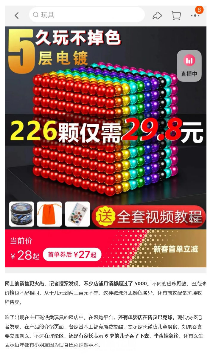 2-2.png
