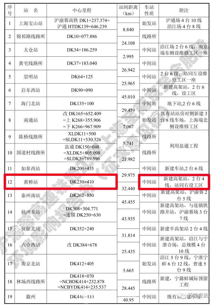 微信图片_20211019103302.jpg