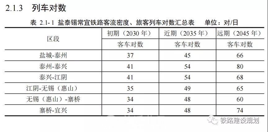 微信图片_20211028131540.jpg