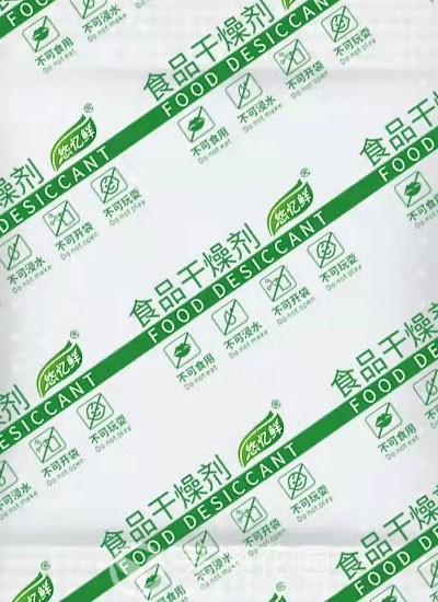 未标题-1.jpg