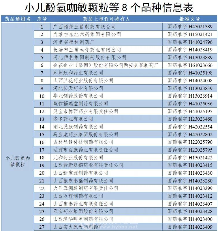 微信图片_20211118151537.jpg