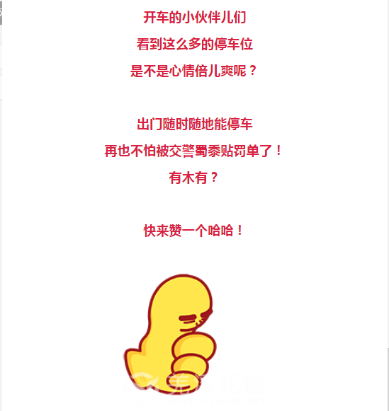 6.png