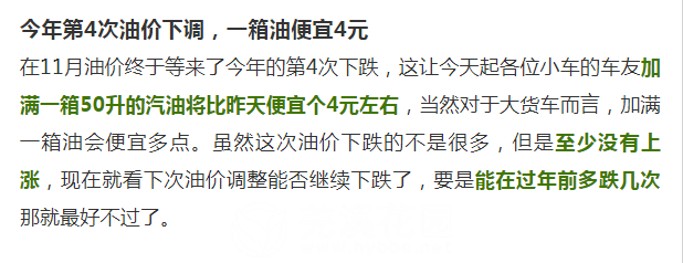 微信图片_20211120160530.png