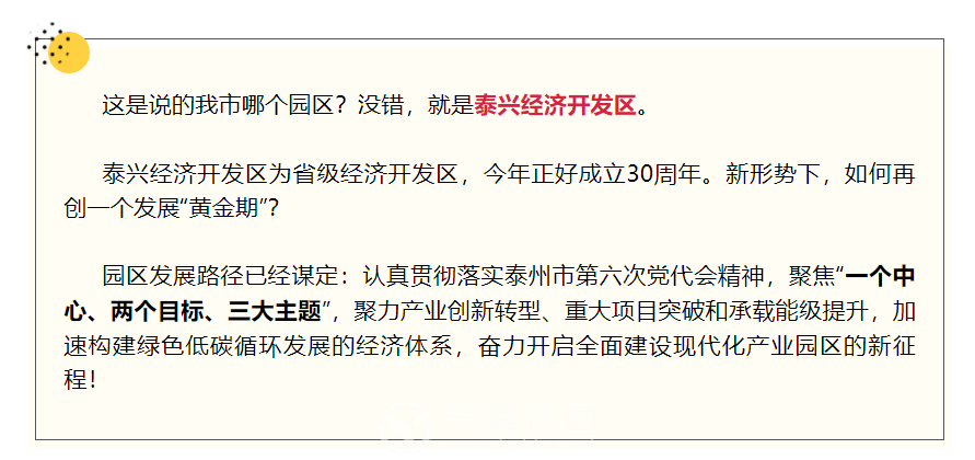 微信图片_20211122151420.png