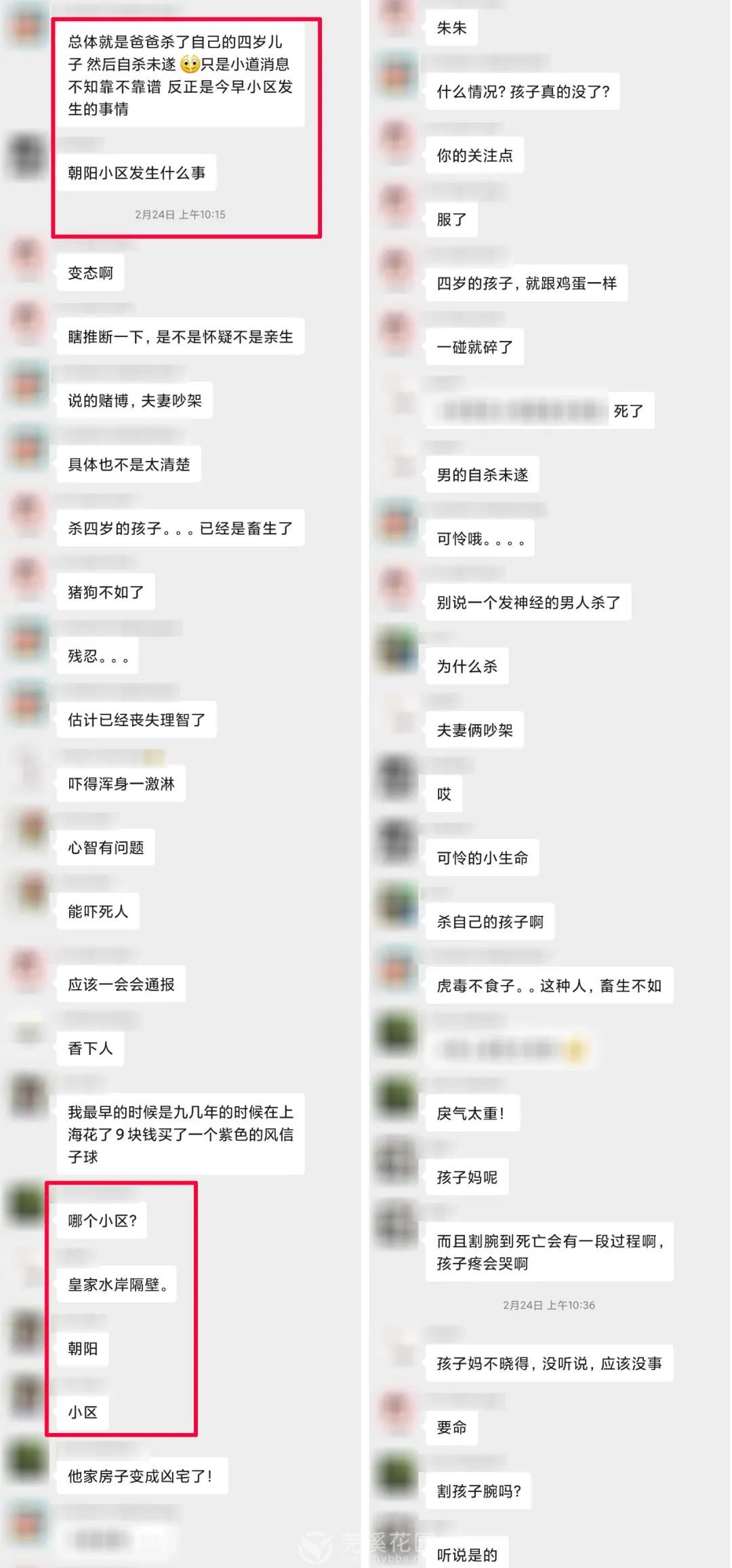 微信图片_20211122154751.jpg