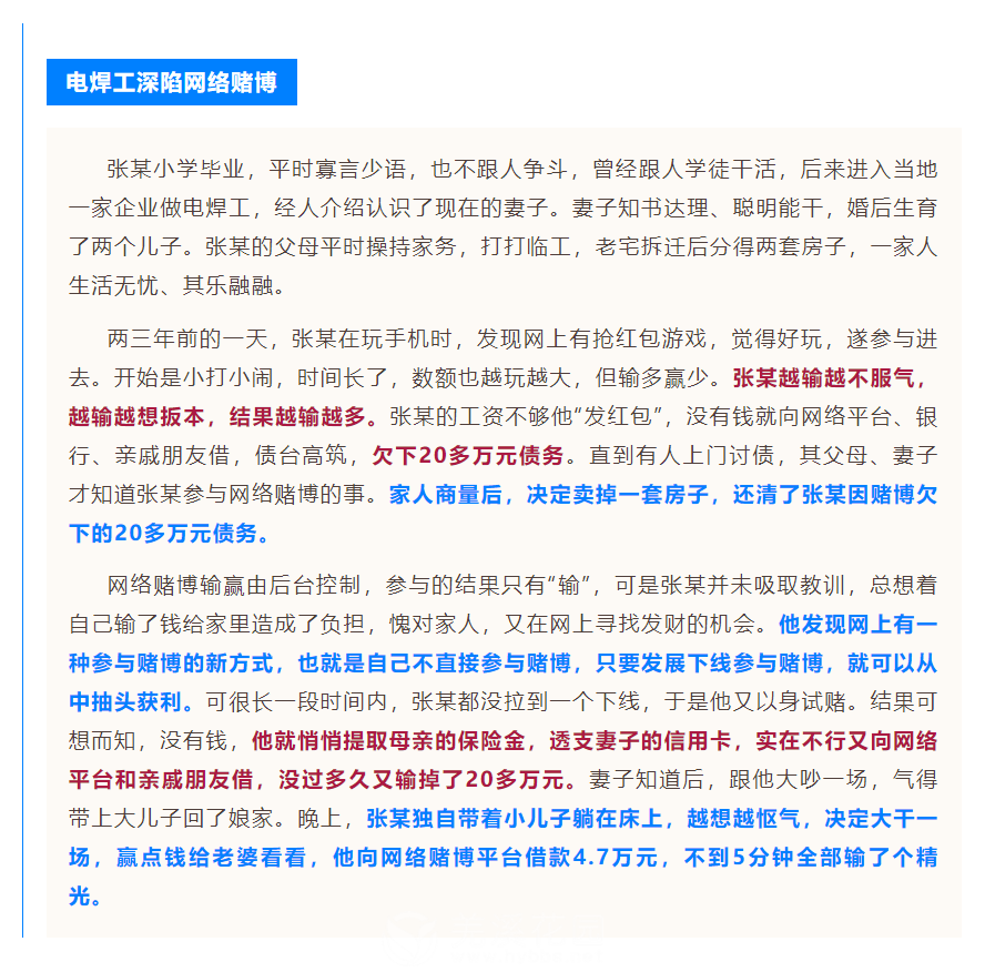 微信图片_20211122154900.png