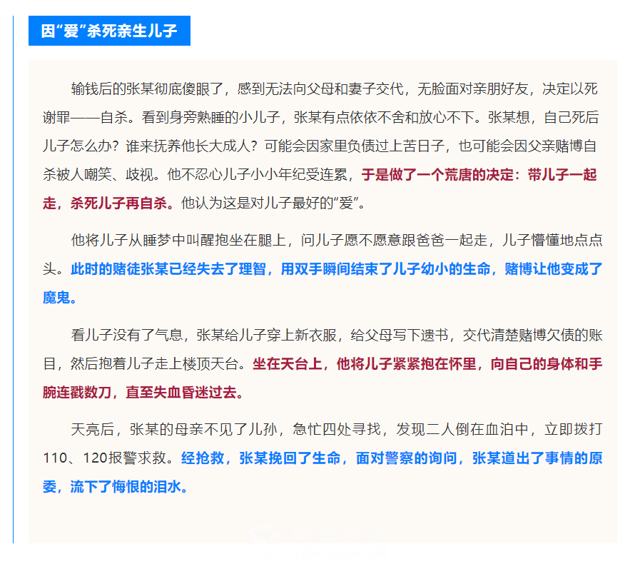 微信图片_20211122154926.png