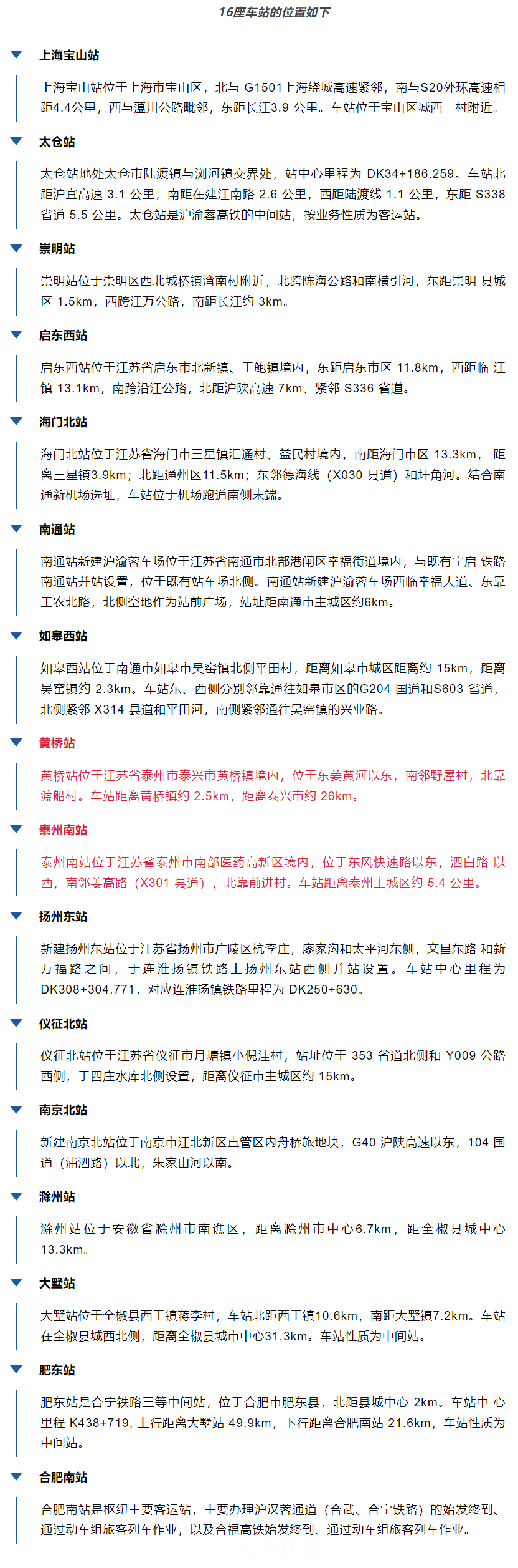 微信图片_20211124160514.png