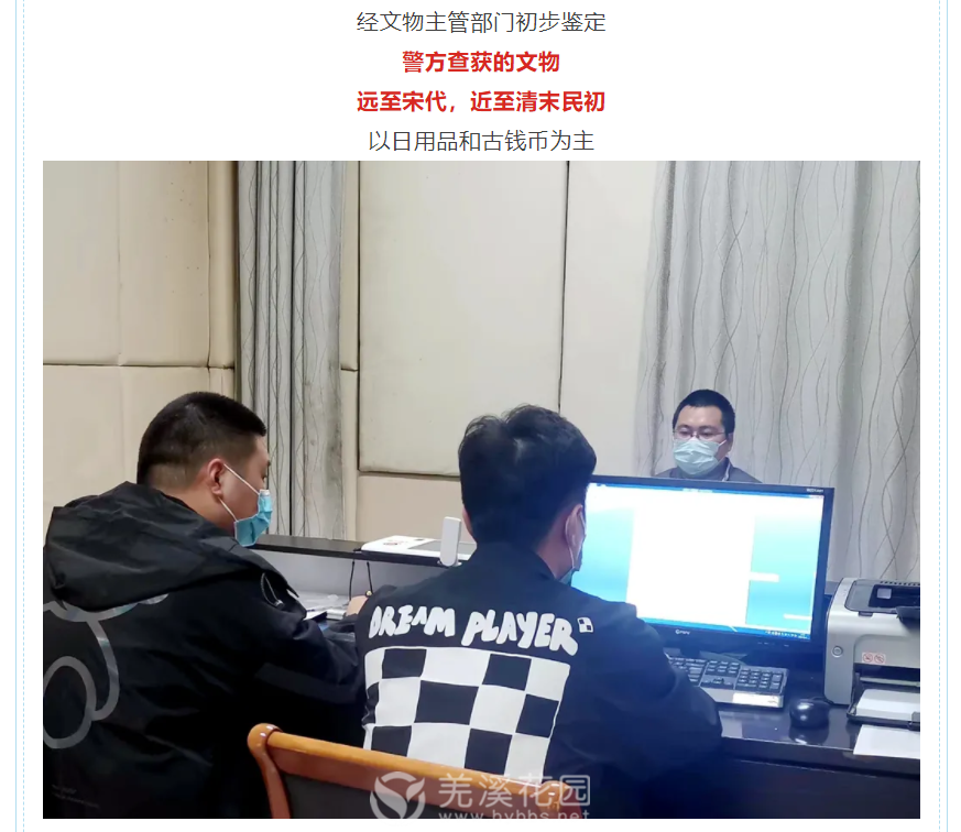 微信图片_20211124162741.png