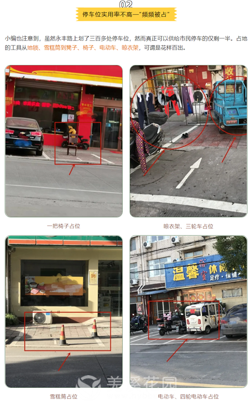 微信图片_20211124163836.png