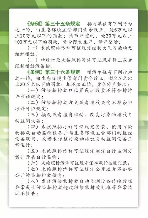 微信图片_20211226110857.jpg