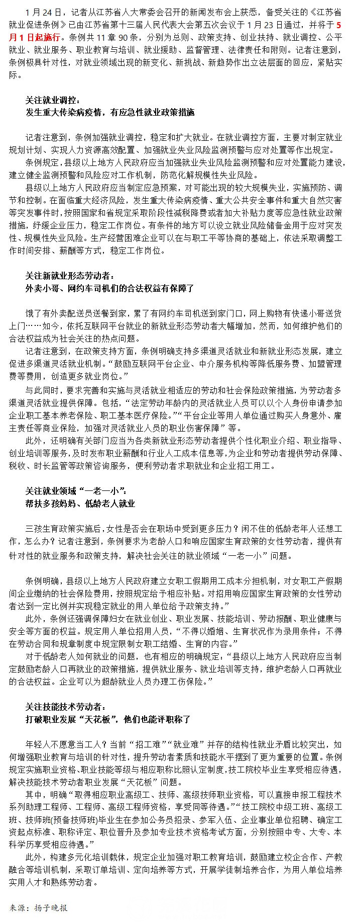 未标题-1.jpg