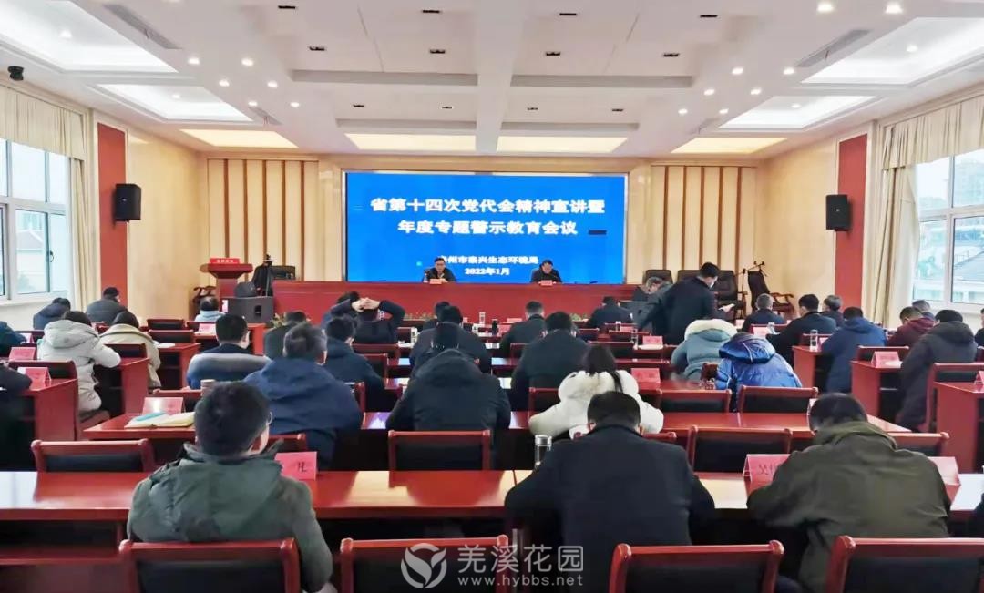 微信图片_20220130121952.jpg
