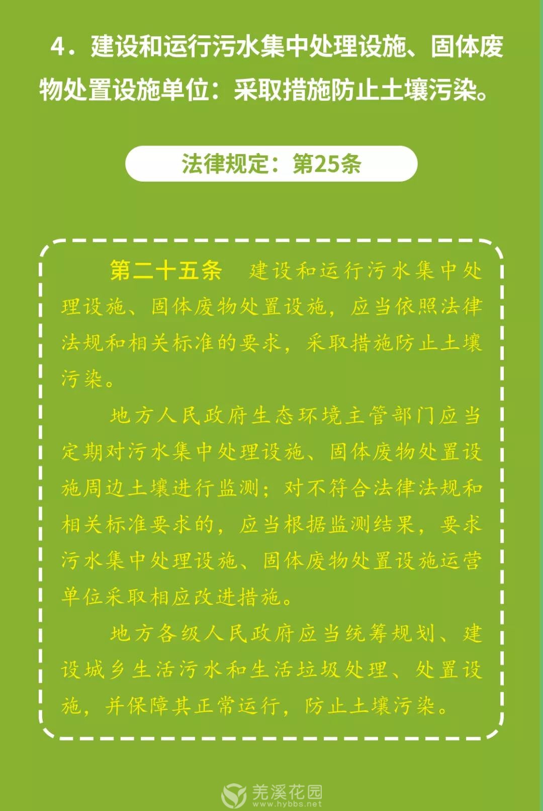 微信图片_20220220155754.jpg