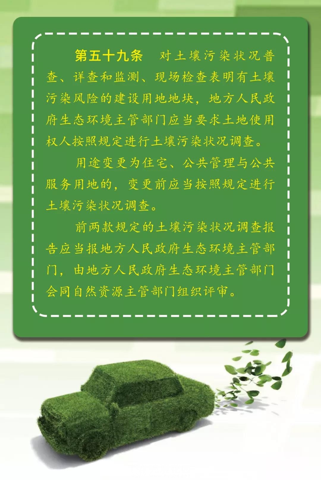 微信图片_20220220155842.jpg