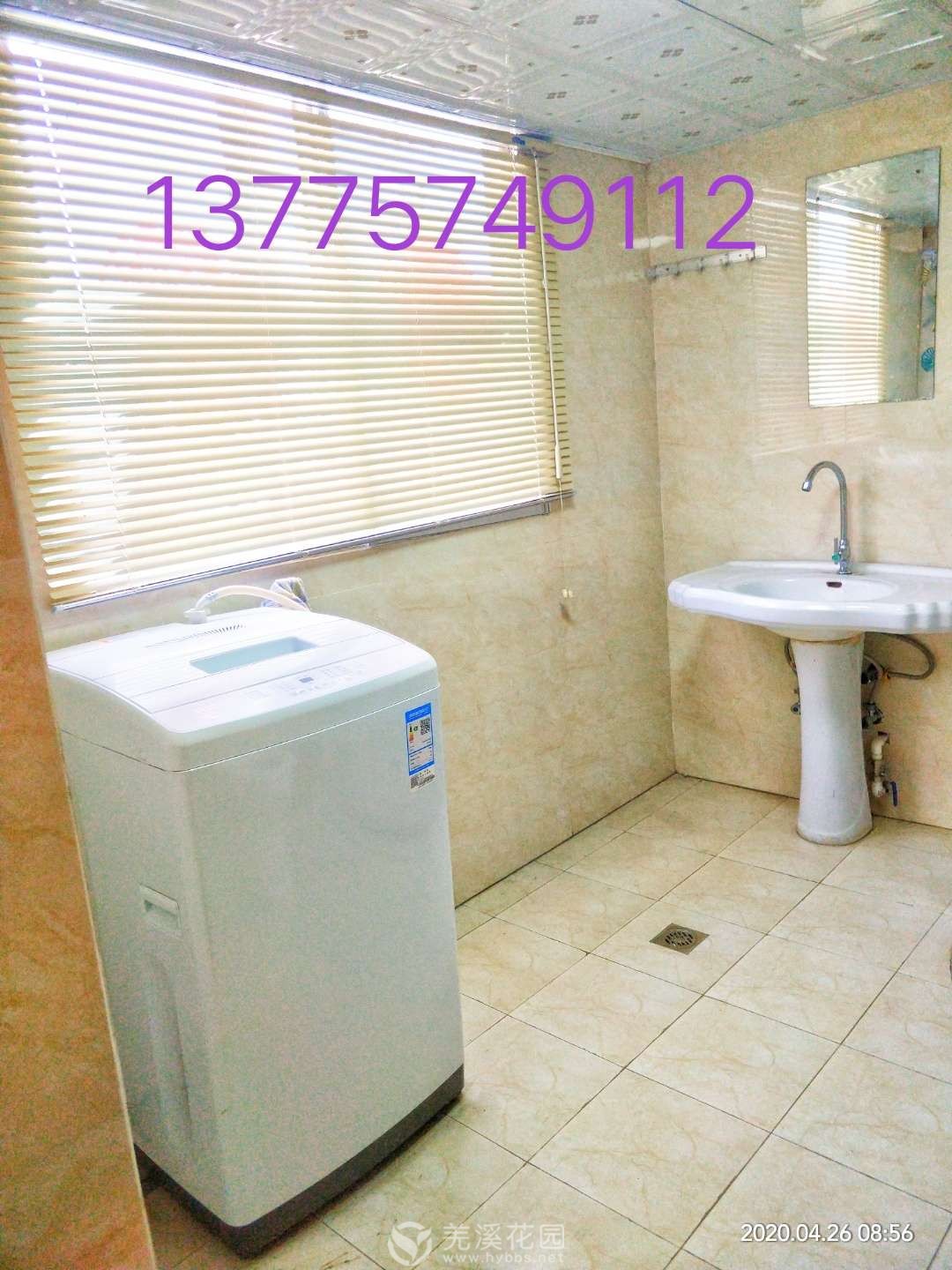 20220417135300front2_0_237243_FlHnNTVUta2BUHnZ2ThhyIzzSbzI.jpg