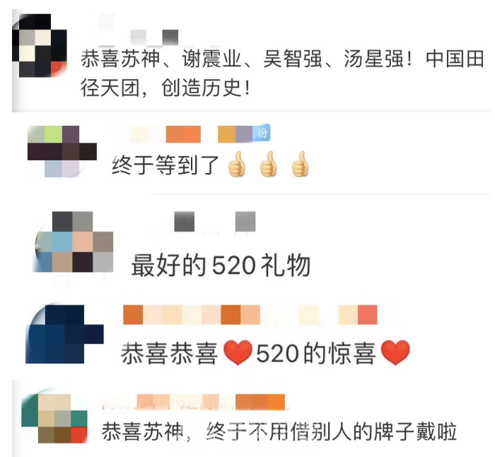 微信图片_20220520103030.png