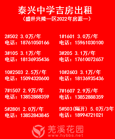 微信图片_20220616082709.png