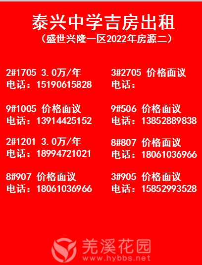 微信图片_20220616085518.png