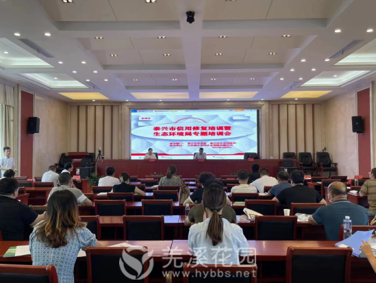 微信图片_20220712164215.png