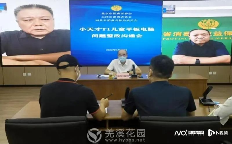 微信图片_20220821103610.jpg