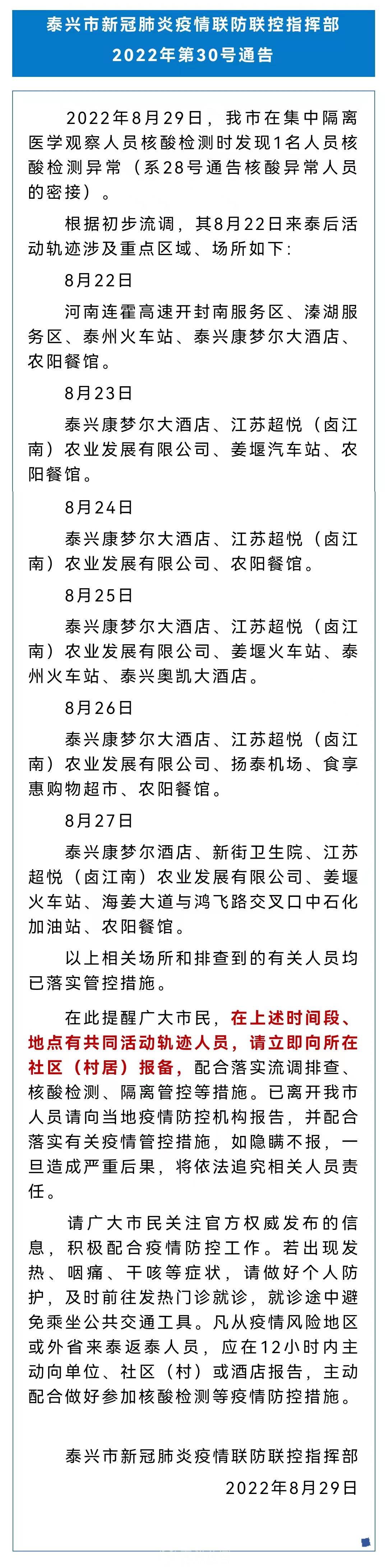 未标题-1.jpg