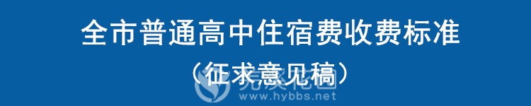 征求稿.jpg