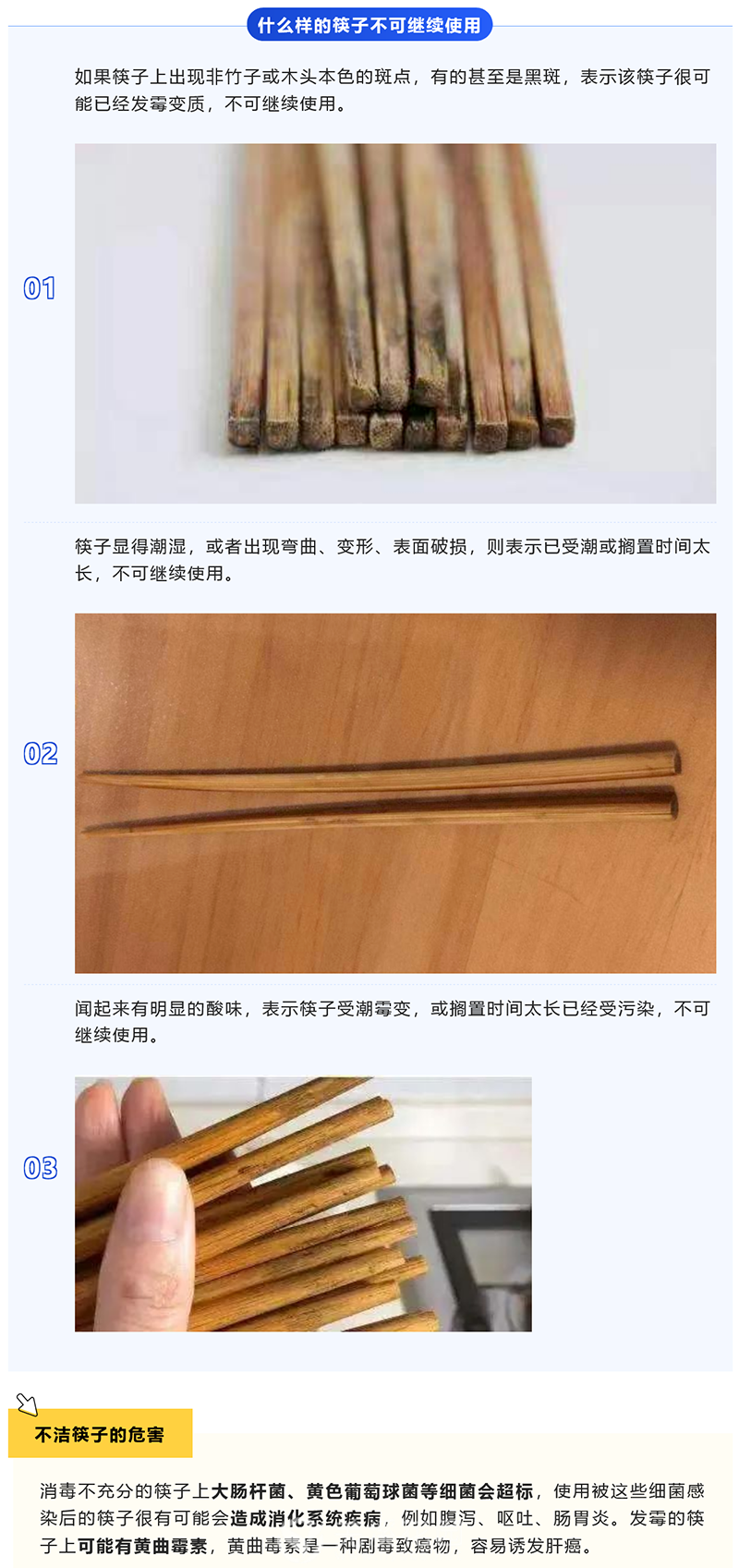 火狐截图_2022-10-07T01-56-53.216Z.png
