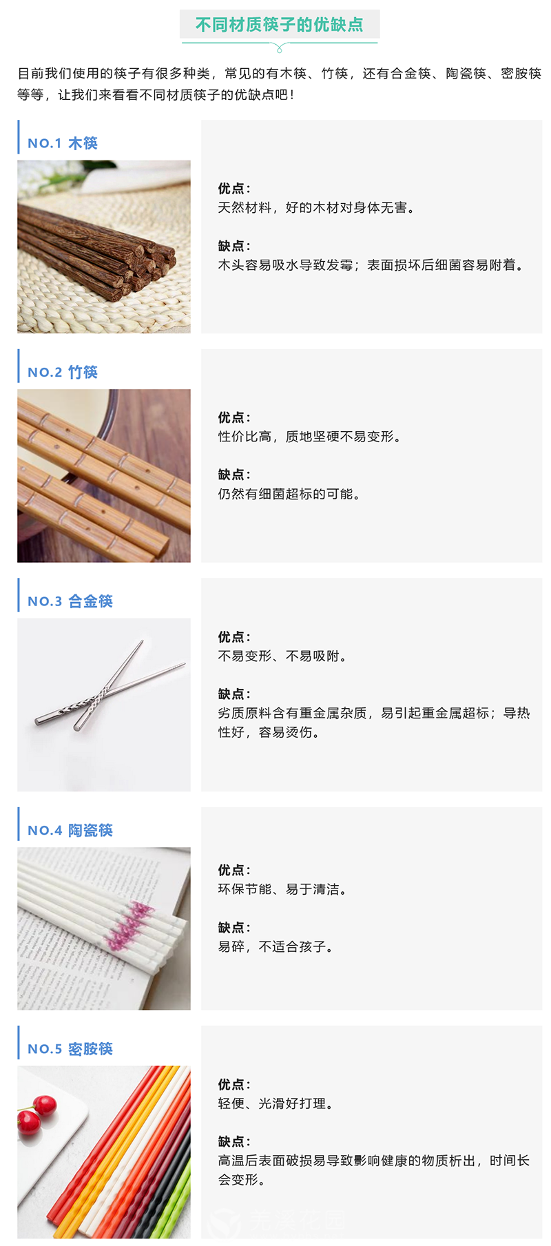 火狐截图_2022-10-07T01-58-00.888Z.png