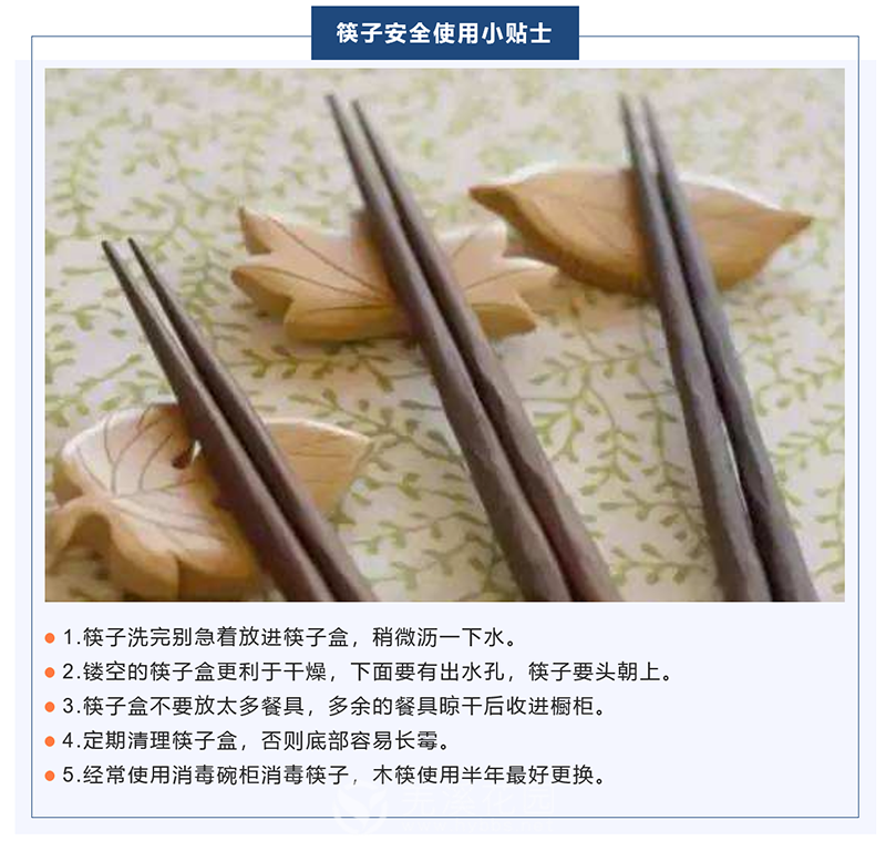 火狐截图_2022-10-07T01-59-32.944Z.png