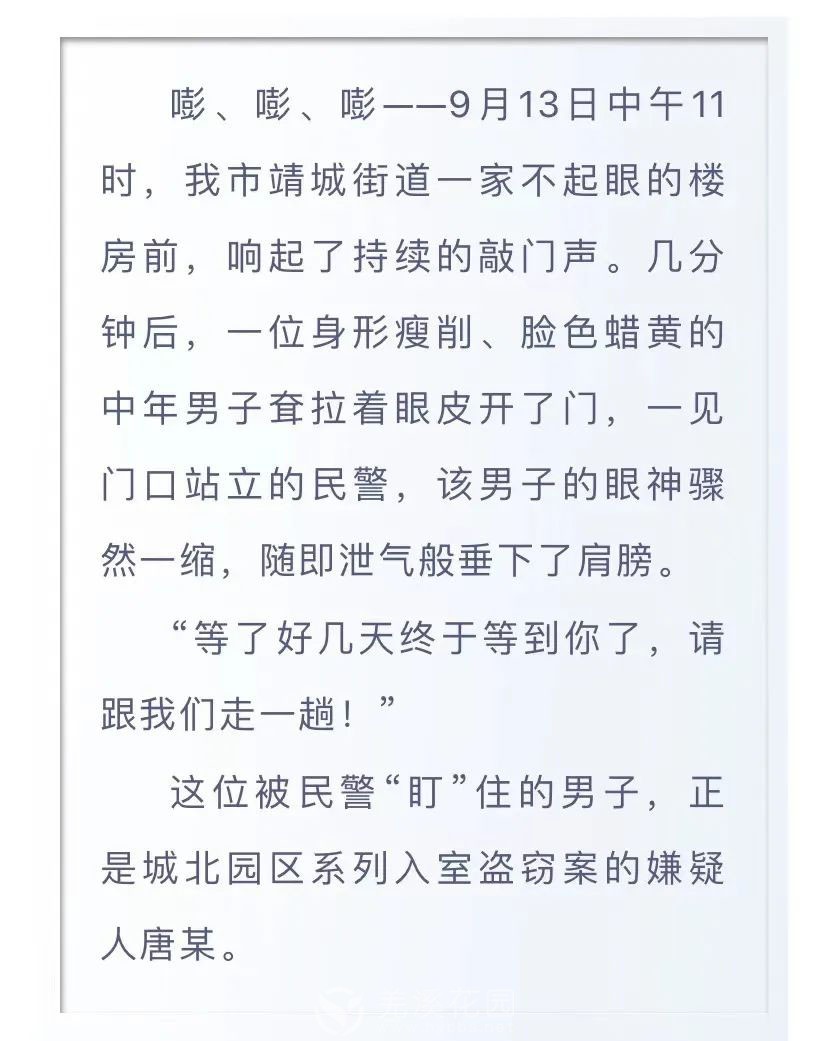 微信图片_20221030153448.jpg