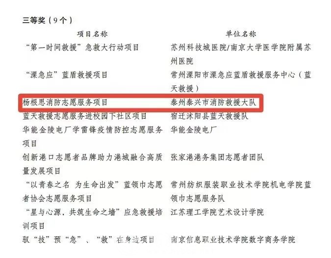 微信图片_20221109094302.jpg